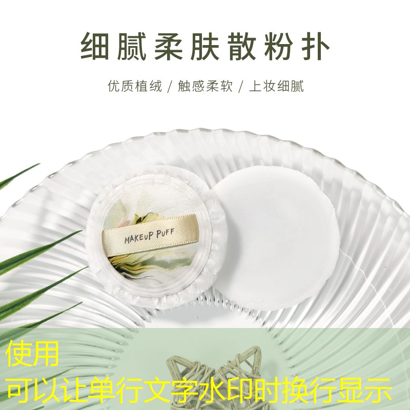 SG胜游官网：职业网球拍是什么样的
