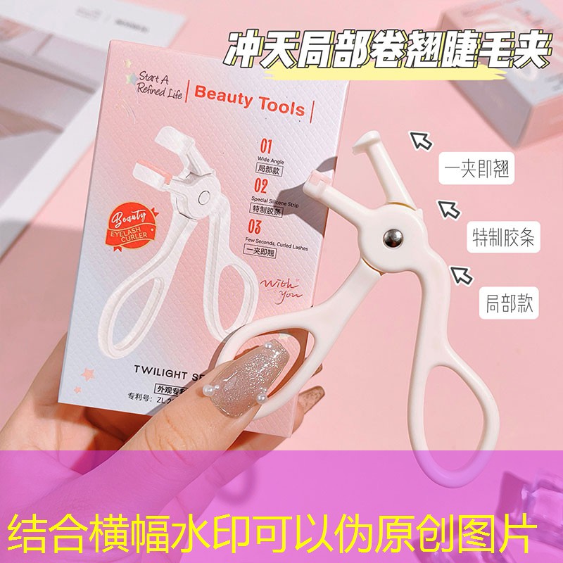 SG胜游官网：无绳自动网球拍怎么样