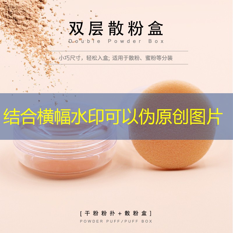 sheng game胜游亚洲：进攻拍网球拍怎么选好的