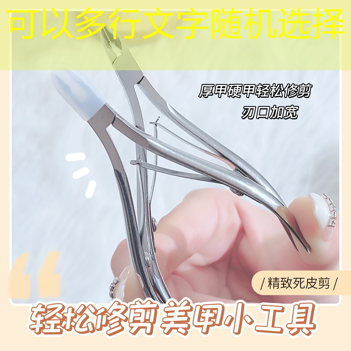 胜游亚洲sg：网球拍避震结是什么材料