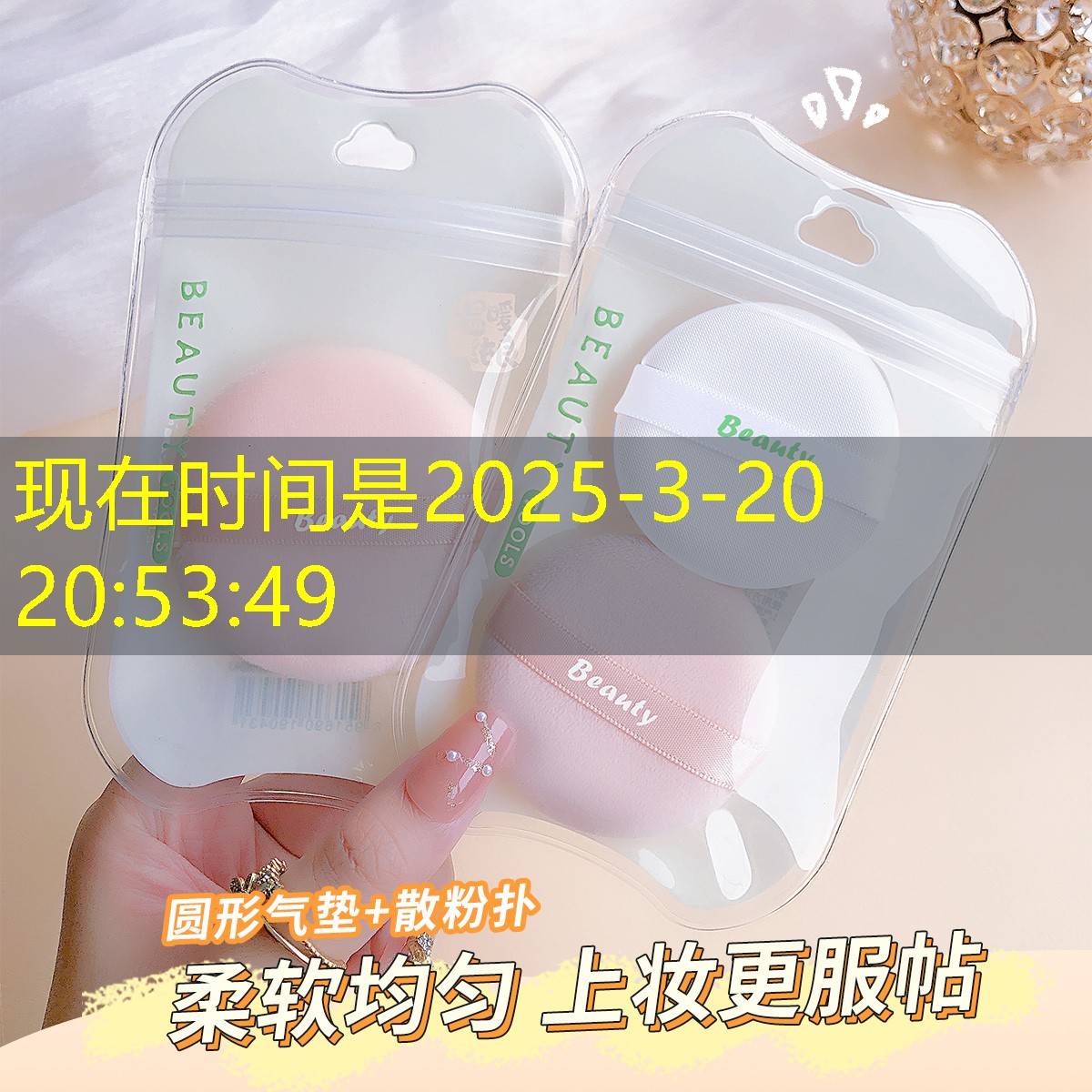 SG胜游官网：为什么网球拍用带子套住
