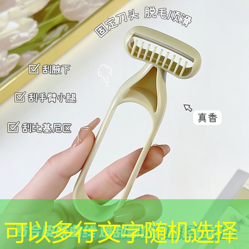 胜游官网：为什么网球拍线会断开