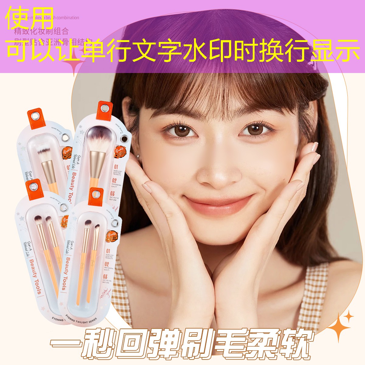 胜游官网：尤尼克斯最便宜网球拍