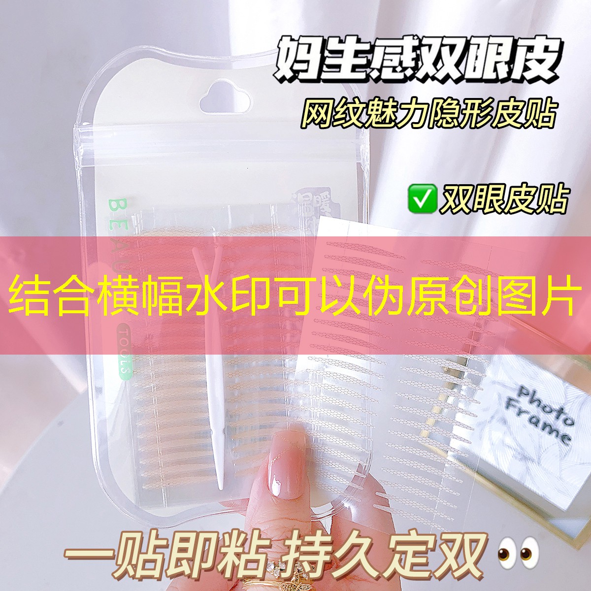 胜游官网：体育课网球拍选择什么颜色