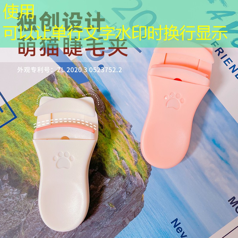 sheng game胜游亚洲：加拿大网球拍怎么选购