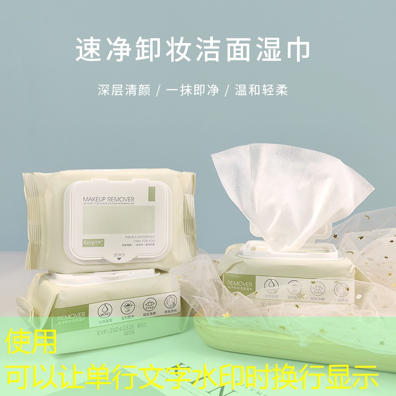 400元网球拍靠谱吗_