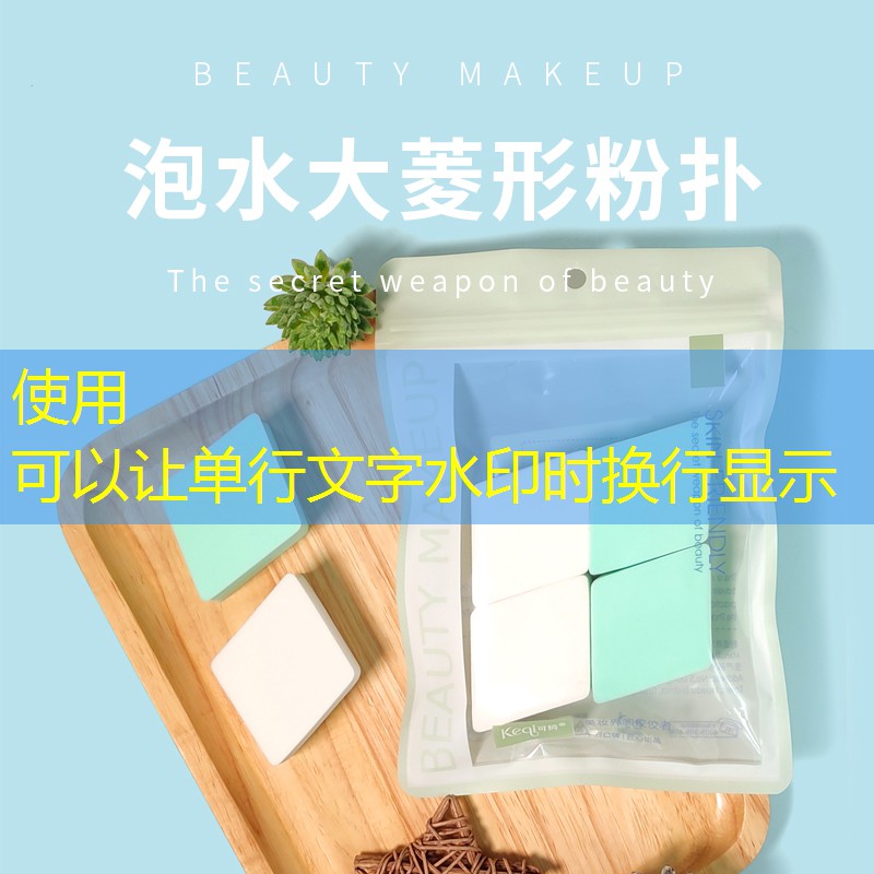 SG胜游：孩子适合羽毛球网球拍