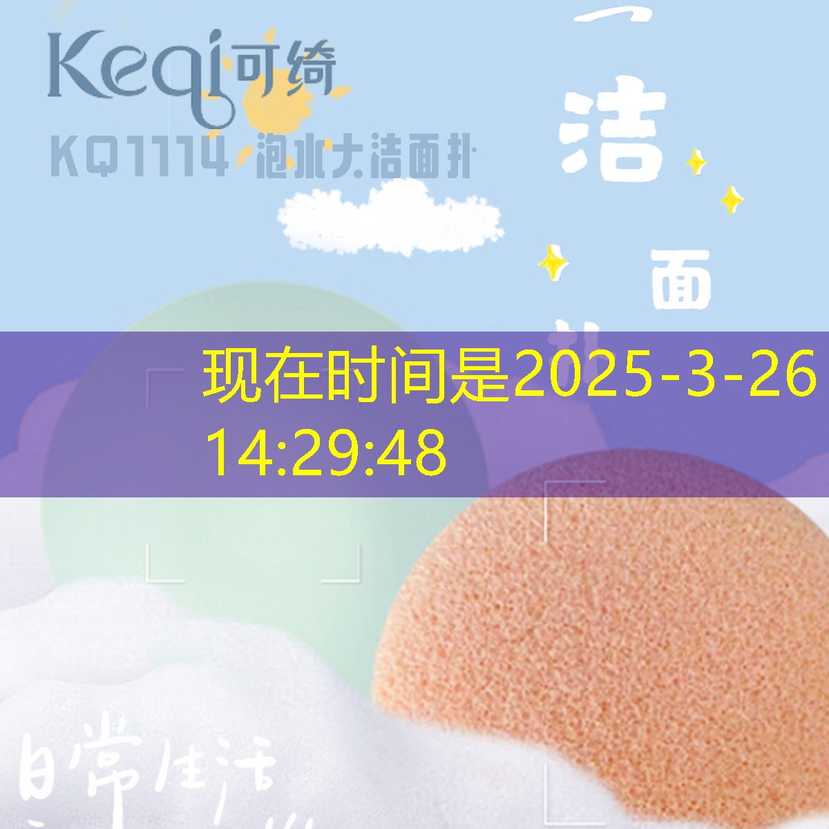 胜游官网：当今网球拍的材质是哪种