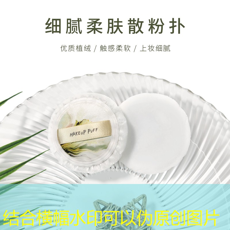 碳复合材料网球拍的缺点