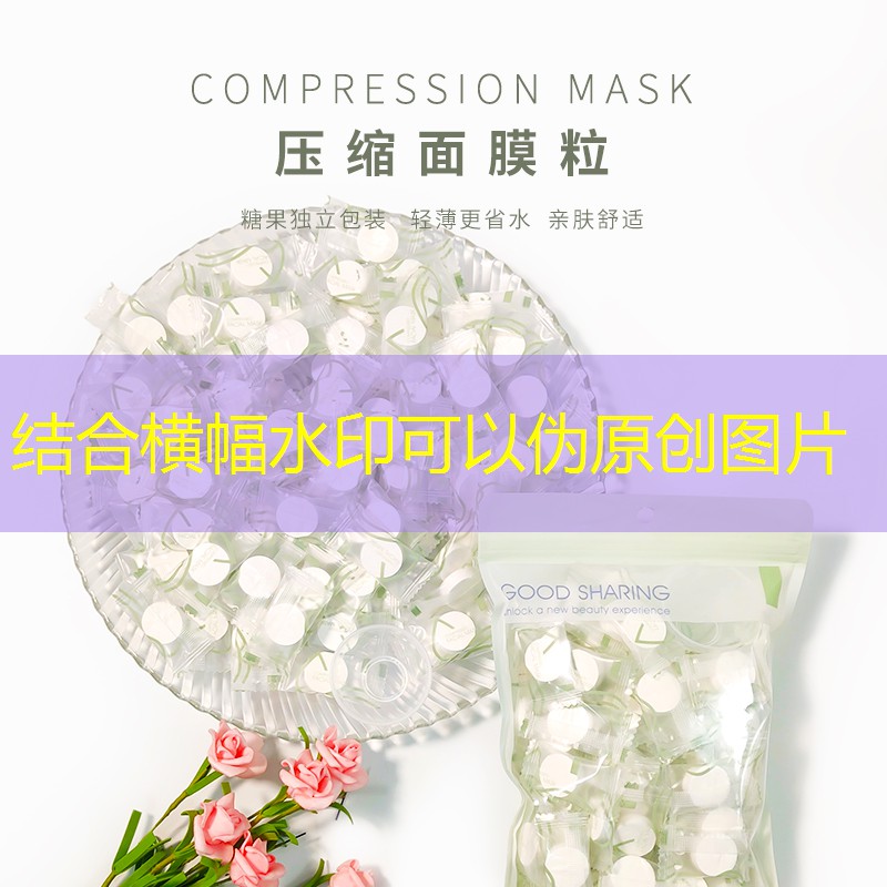 网球拍单人带灯怎么用的