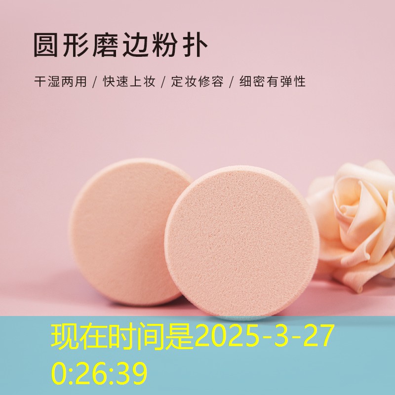 sheng game胜游亚洲：力士浪网球拍线哪个好