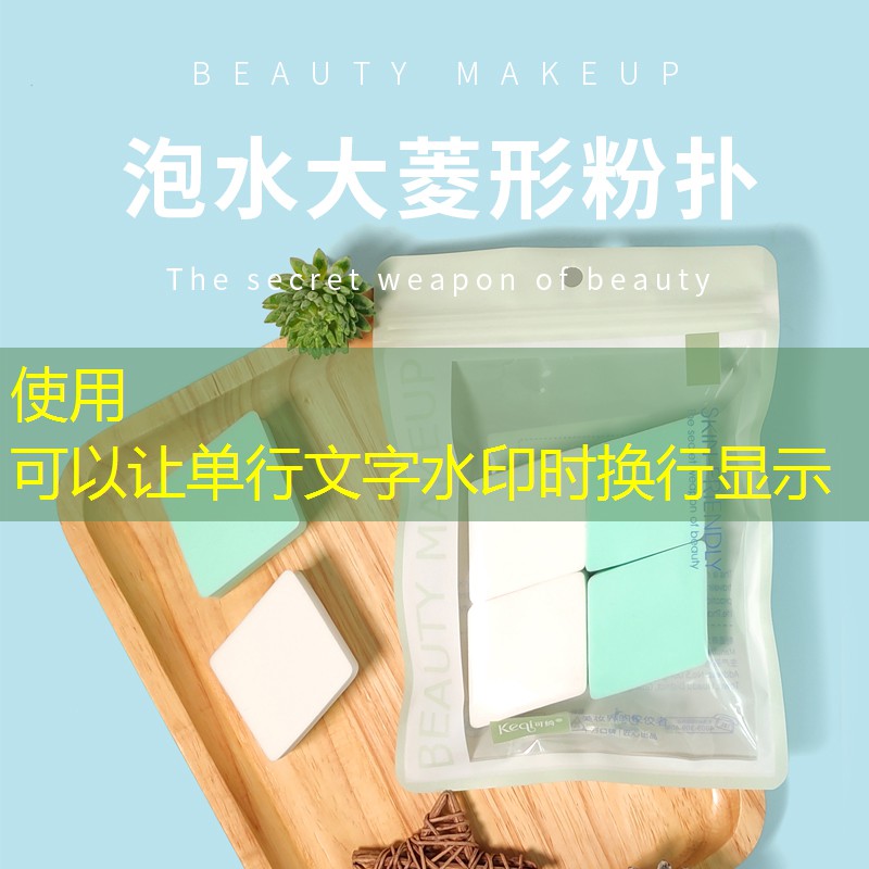 胜游亚洲sg：实用初学者网球拍怎么选