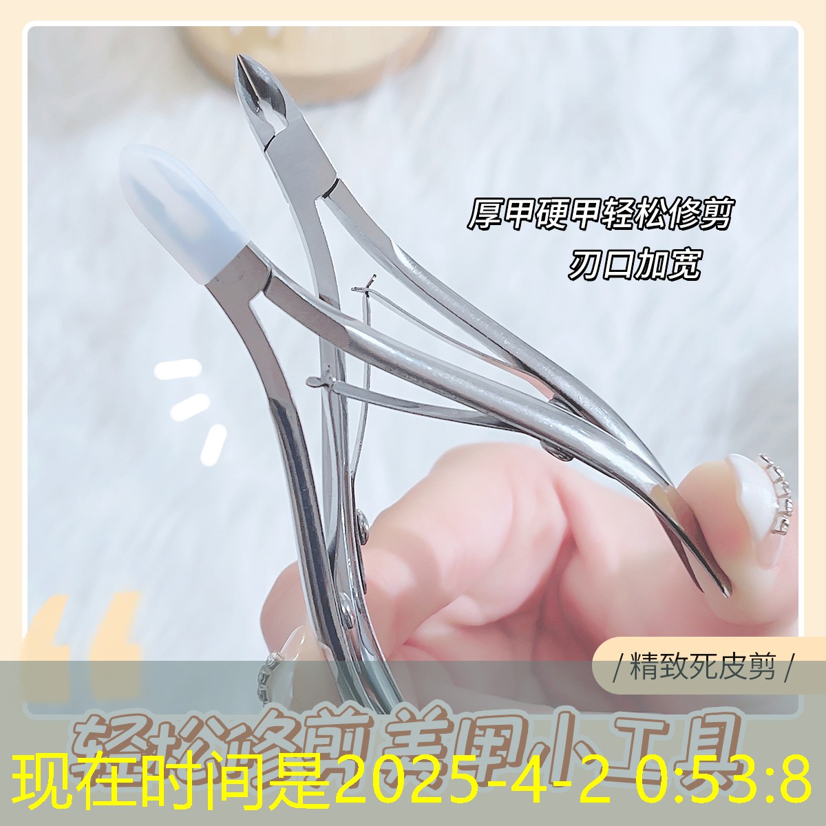 SG胜游：网球拍旋转型号怎么选