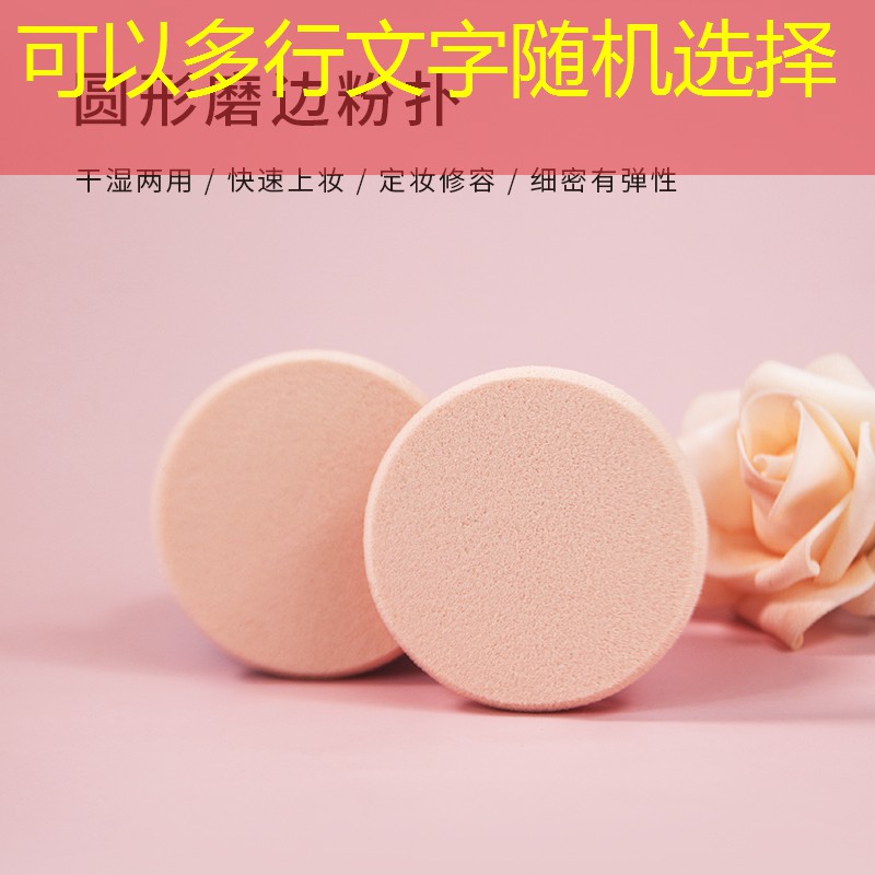 sheng game胜游亚洲：大型木质的网球拍叫什么