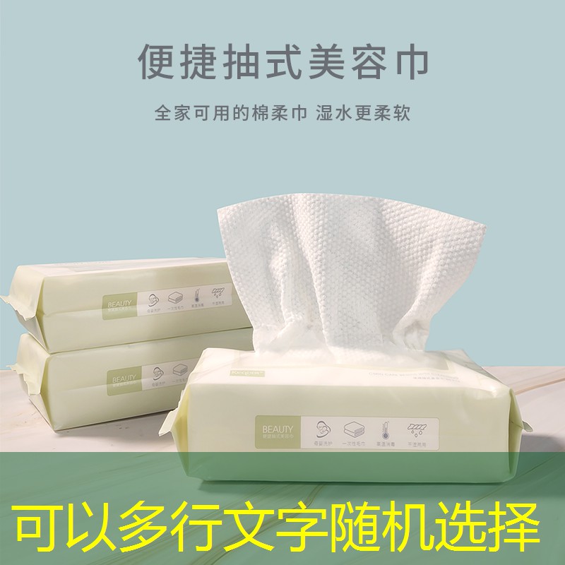 尤尼克斯网球拍能用多久