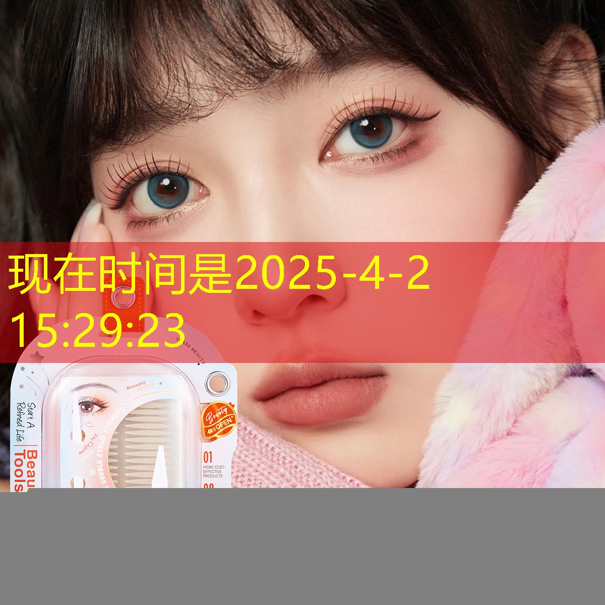 网球拍98与100对比