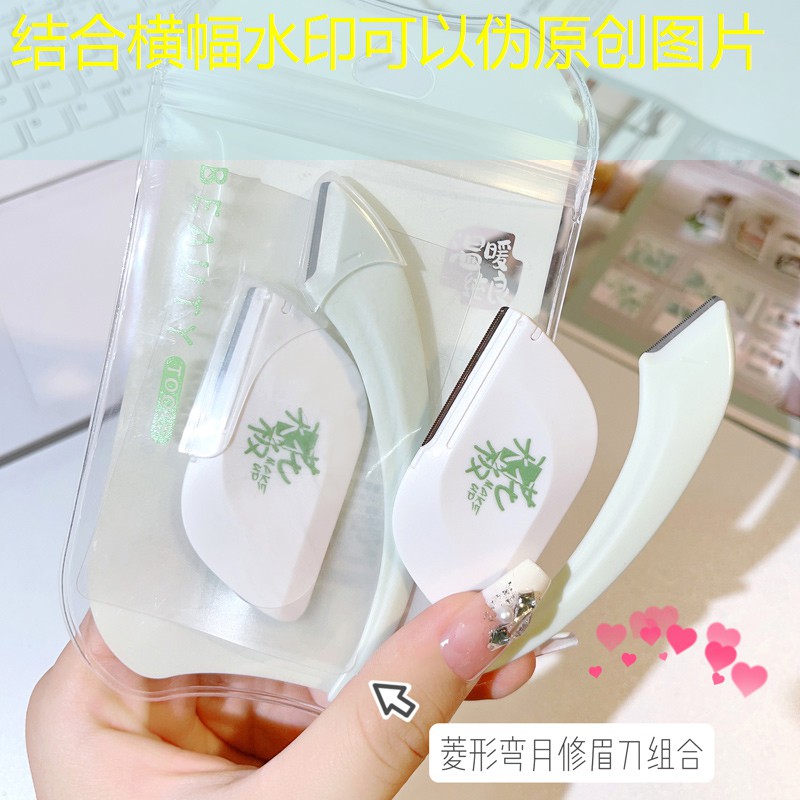胜游官网：小榄哪里可以放网球拍的