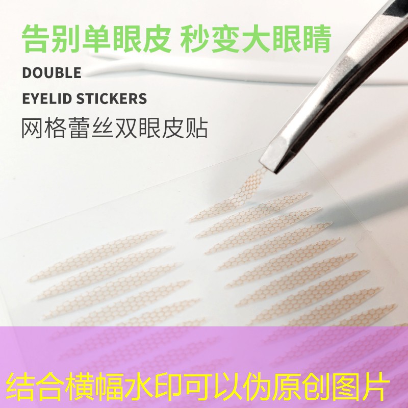 sheng game胜游亚洲：撕碎机和网球拍的区别