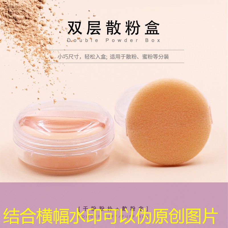 sheng game胜游亚洲：网球拍线是完整的吗_