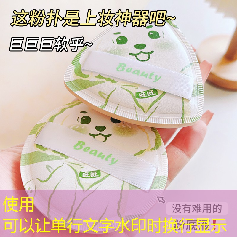 SG胜游：能调整网球拍的硬度吗_