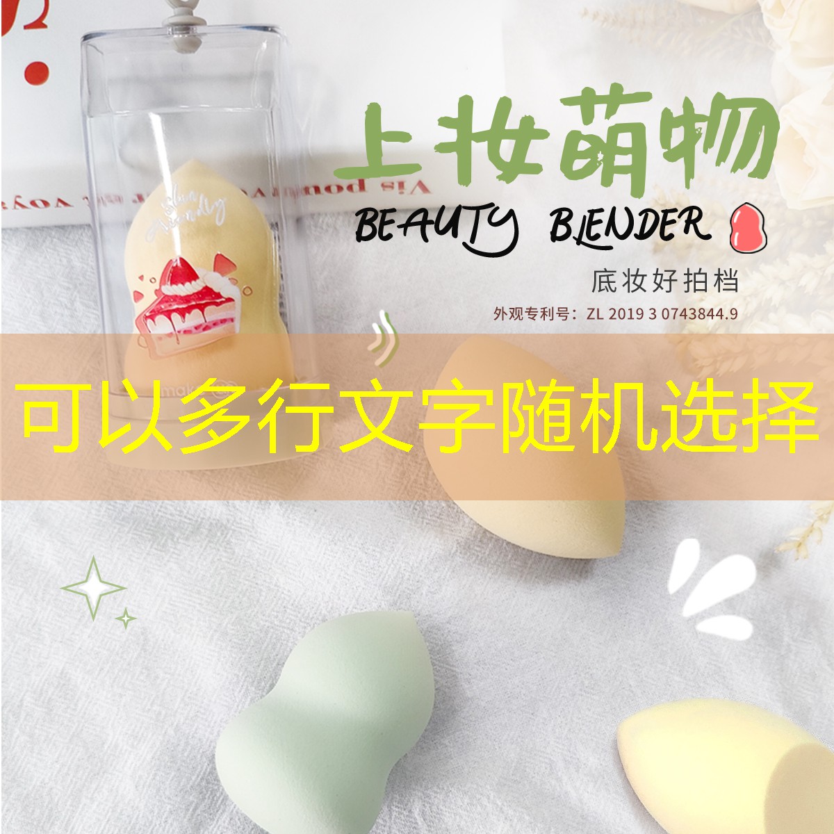SG胜游：网球拍3号柄是多少英寸