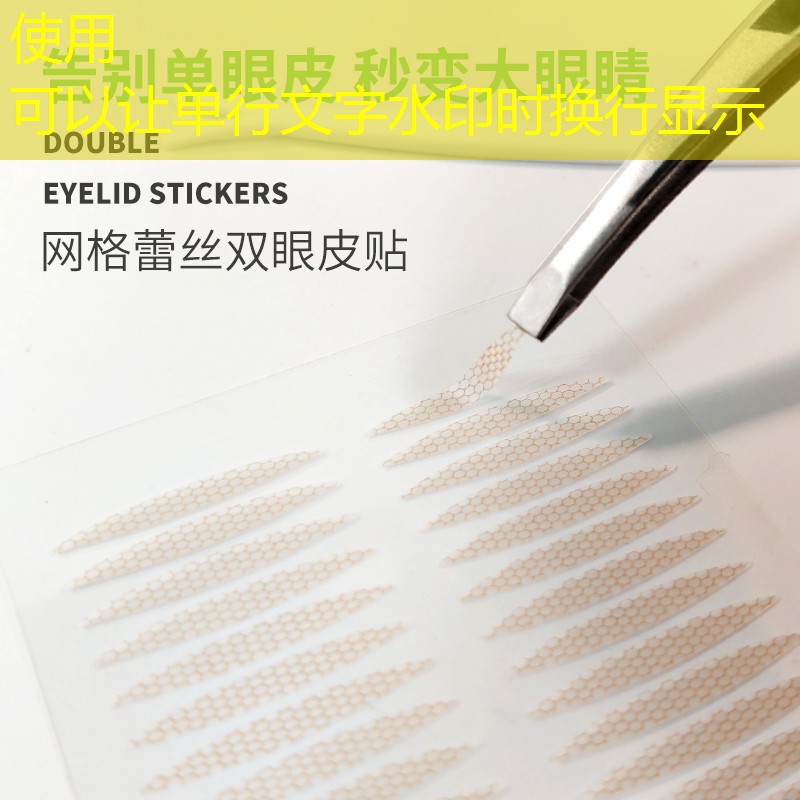 胜游官网：烟台网球拍手机壳