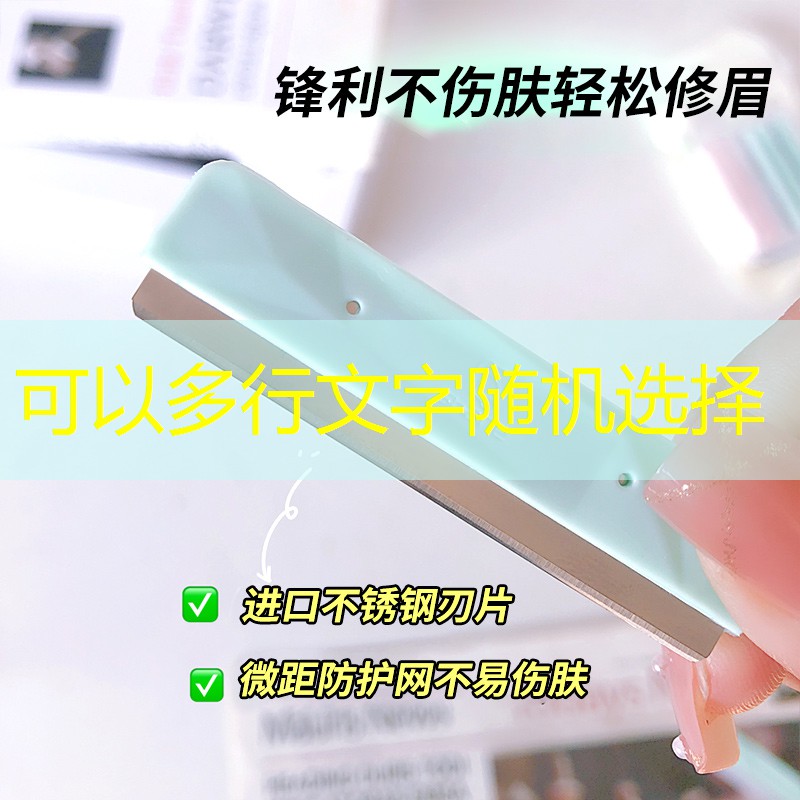 穆雷有几款网球拍
