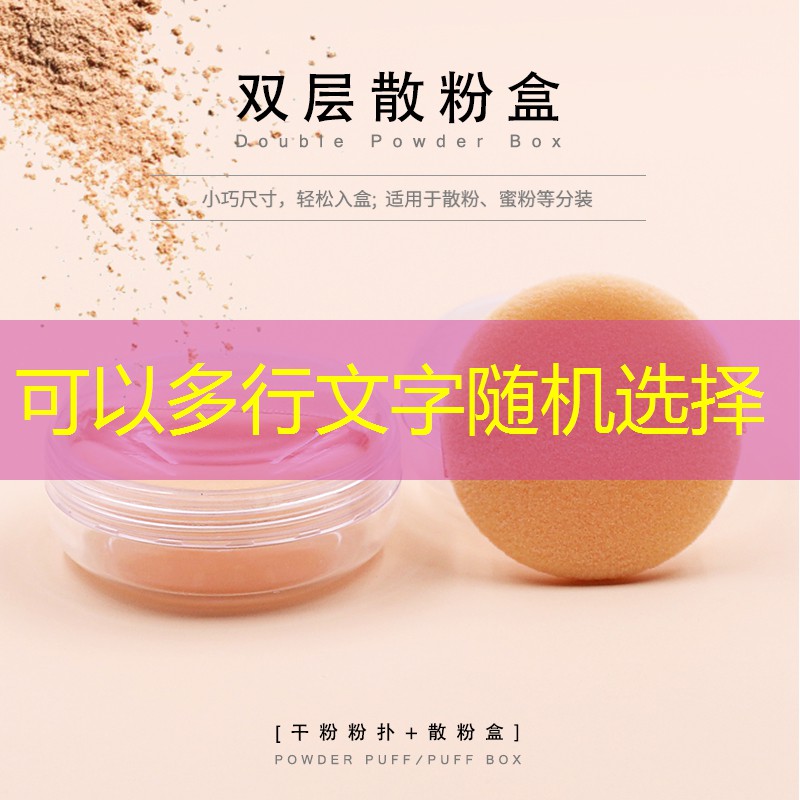 SG胜游：如何拍网球拍好看又简单