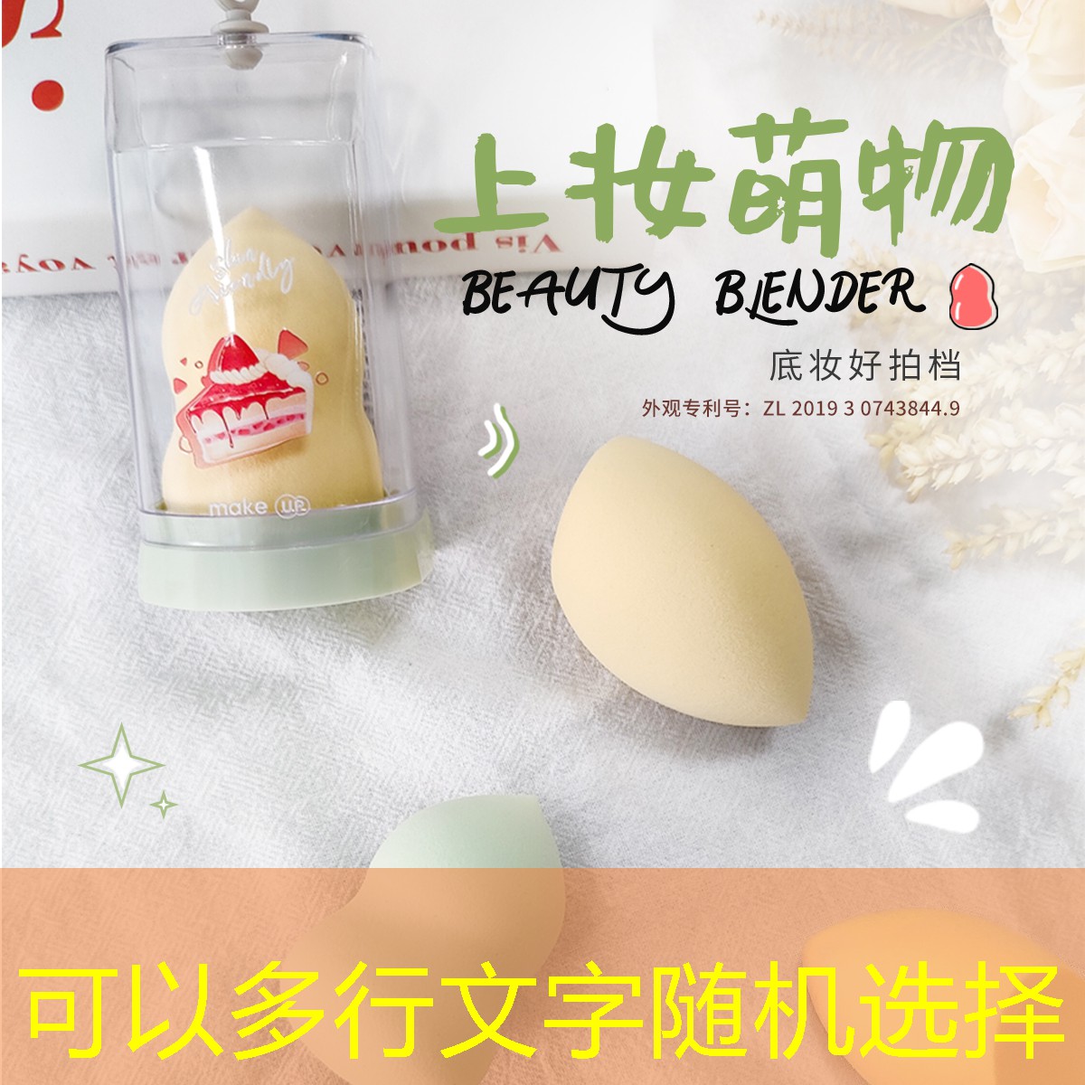 SG胜游官网：突破网球拍怎么样才能打好