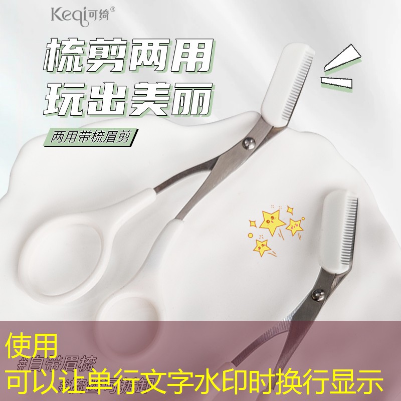 SG胜游官网：抓不住网球拍怎么办呢