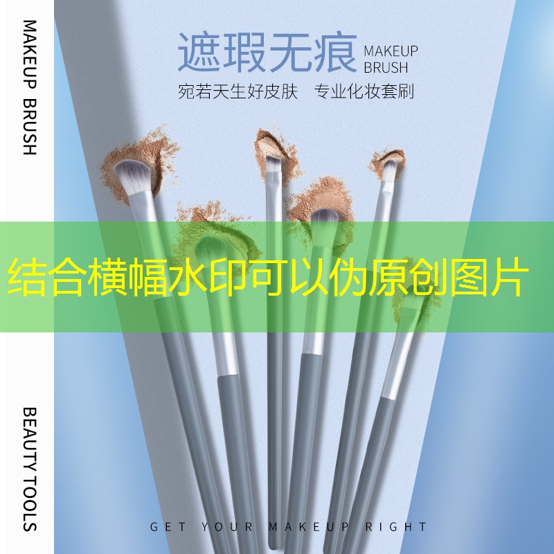 sheng game胜游亚洲：网球拍吸汗带要缠几个