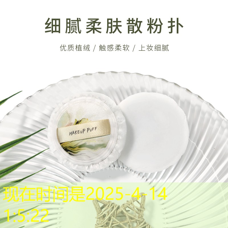 初学者训练套装网球拍