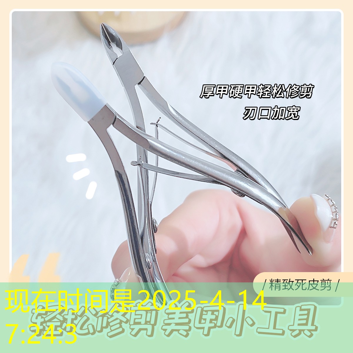 胜游亚洲sg：少儿网球拍23英寸是多少