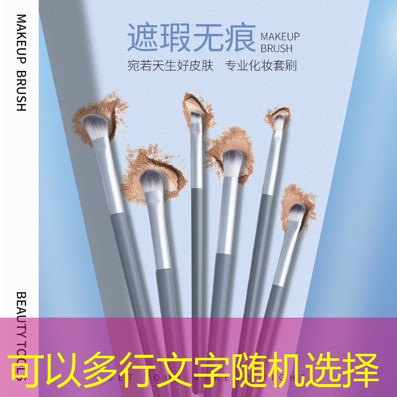 纳达尔网球拍的参数是什么
