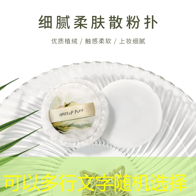 SG胜游：低水平用什么网球拍好看