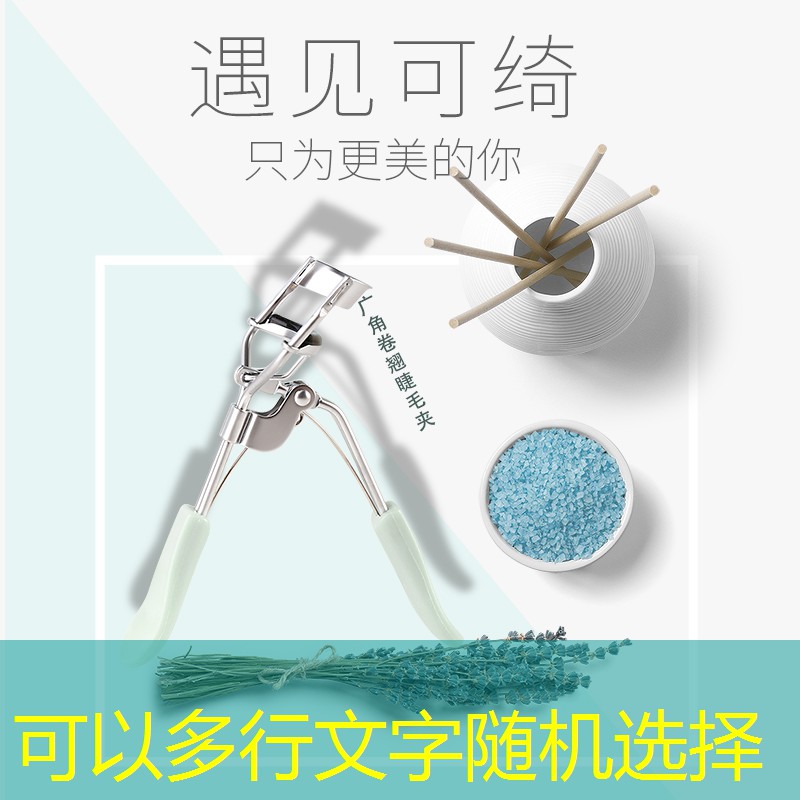 威动网球拍好用吗_