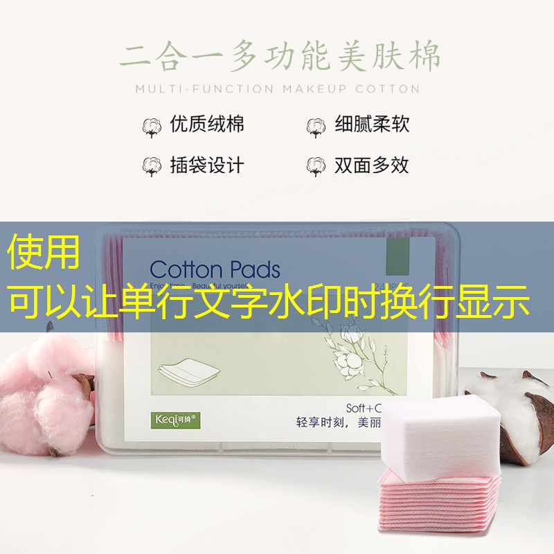 胜游官网：用网球拍打人的游戏有哪些