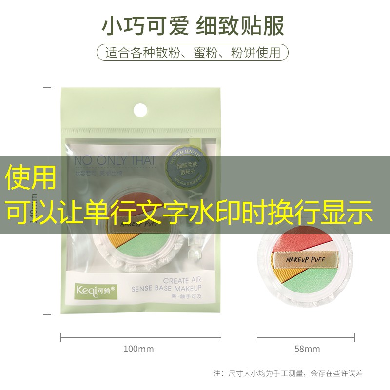 SG胜游官网：成人用男士网球拍可以吗_
