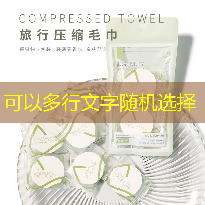 胜游官网：网球拍属于杠杆原理吗_