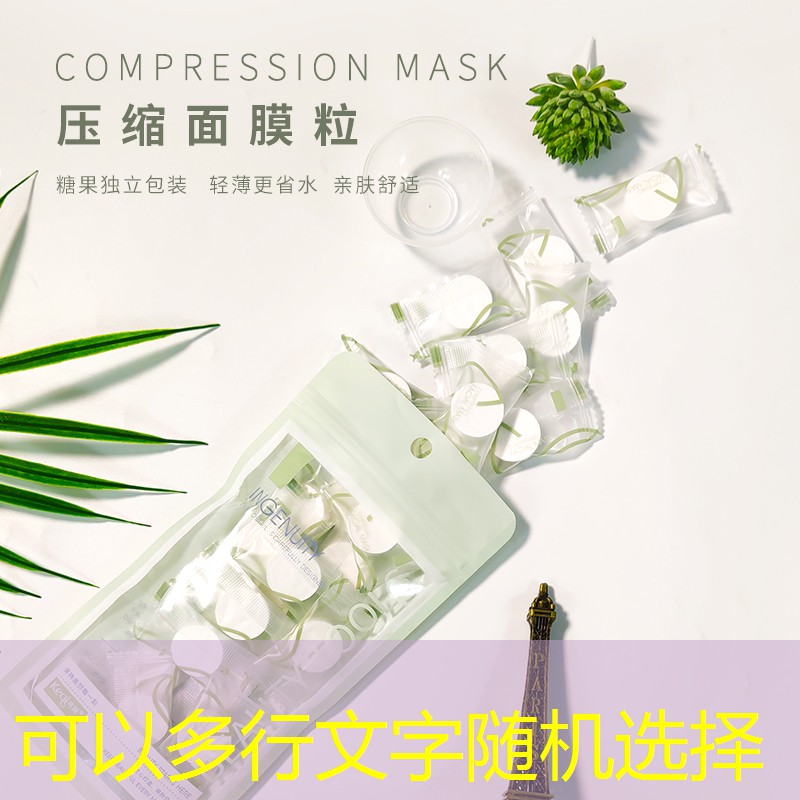 SG胜游官网：网球拍护线管可以通用吗_