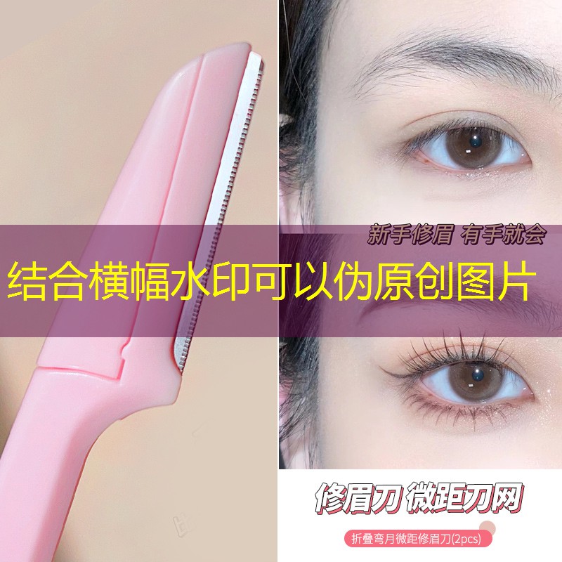 胜游亚洲sg：退潮时如何放网球拍上