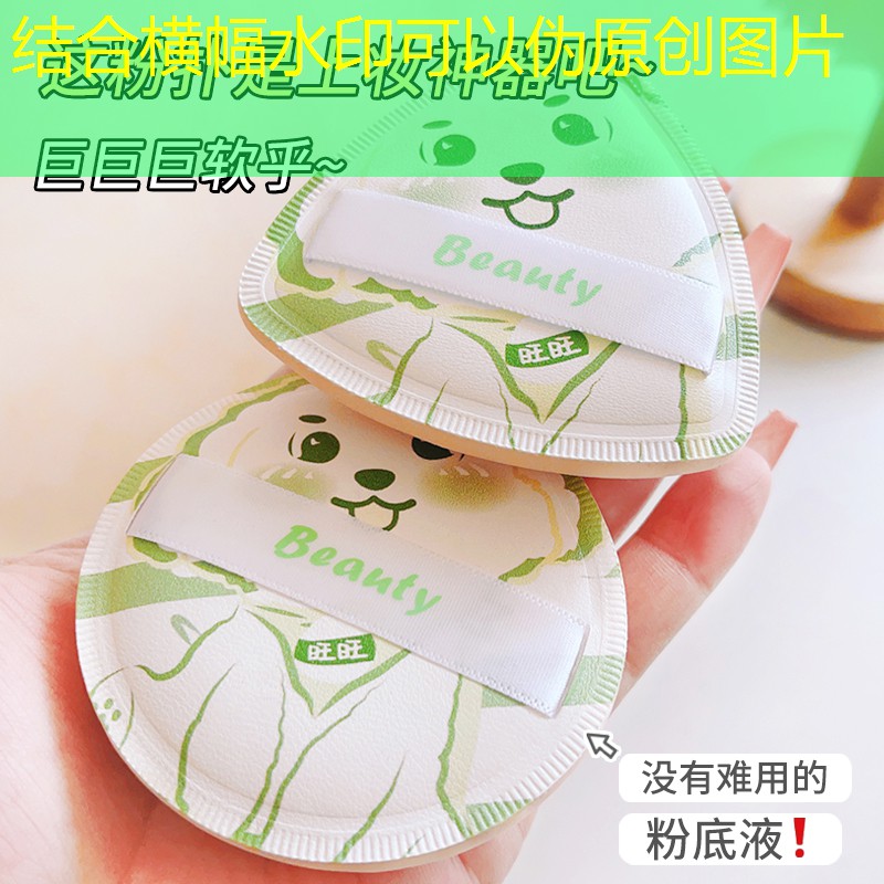 sheng game胜游亚洲：网球拍漆裂了怎么办