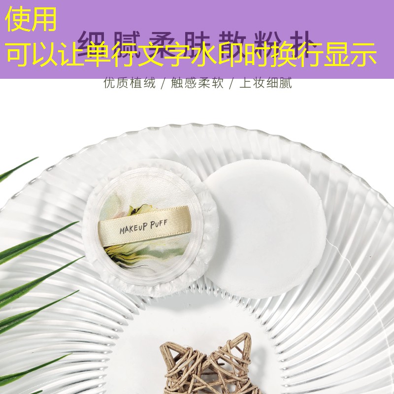 胜游亚洲sg：怎么看网球拍几寸的尺寸