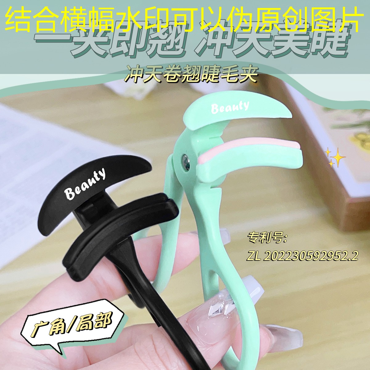 胜游亚洲sg：网球拍避震器的正确安装方法
