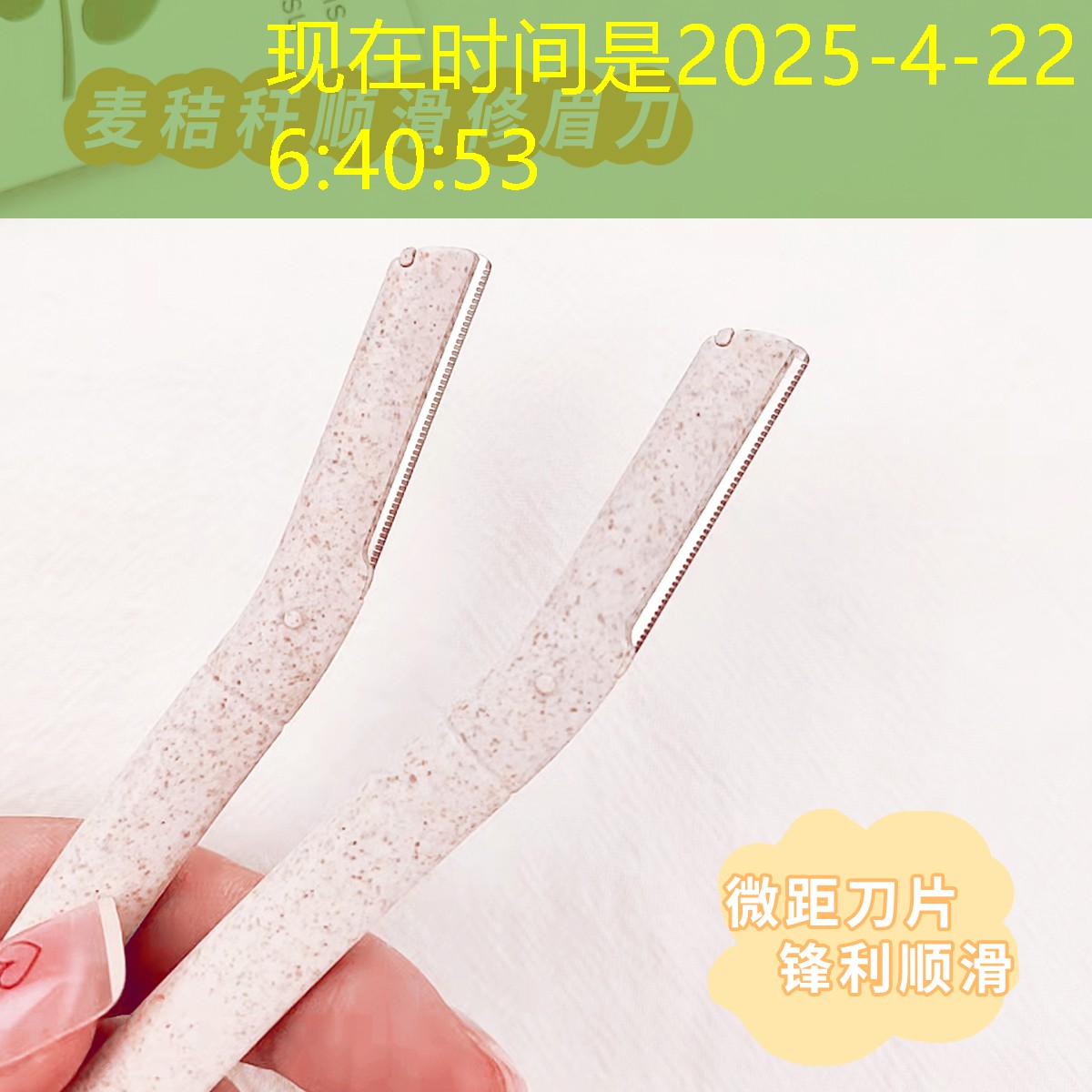 SG胜游官网：网球拍很久不拉线怎么办