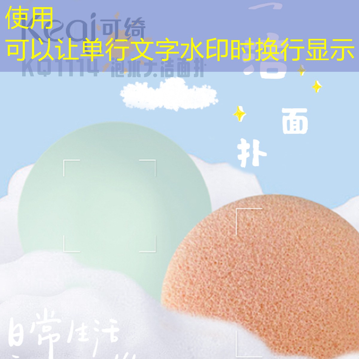 SG胜游：网球拍的线床哪种好