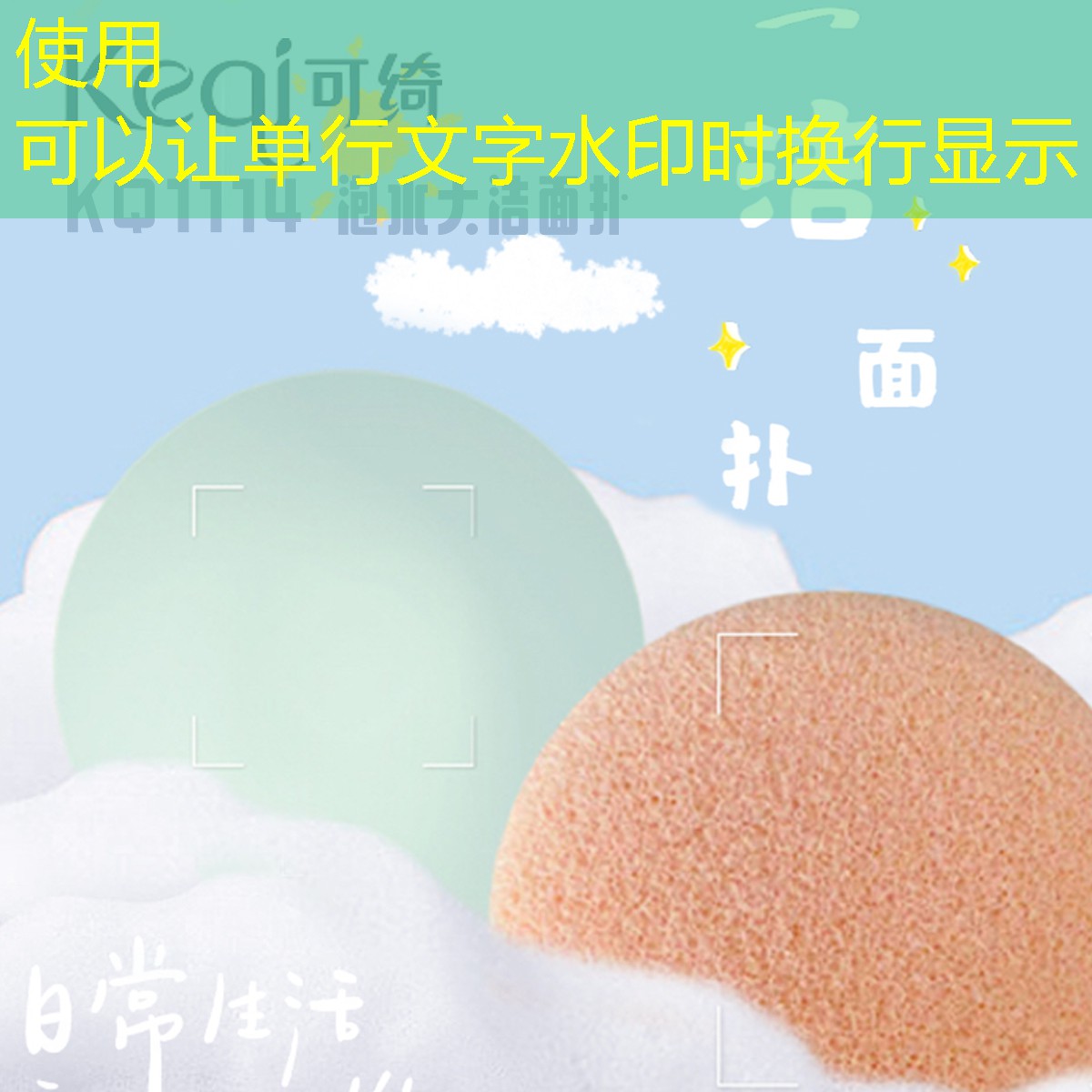 sheng game胜游亚洲：网球拍绑袋子训练方法图解