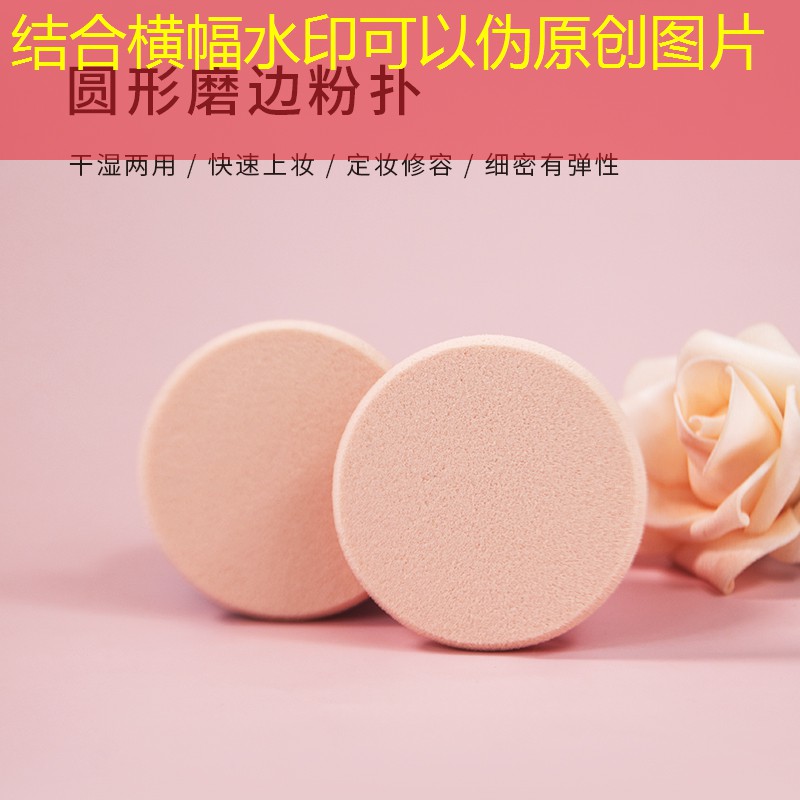 胜游亚洲sg：网球拍面控制不住旋转了