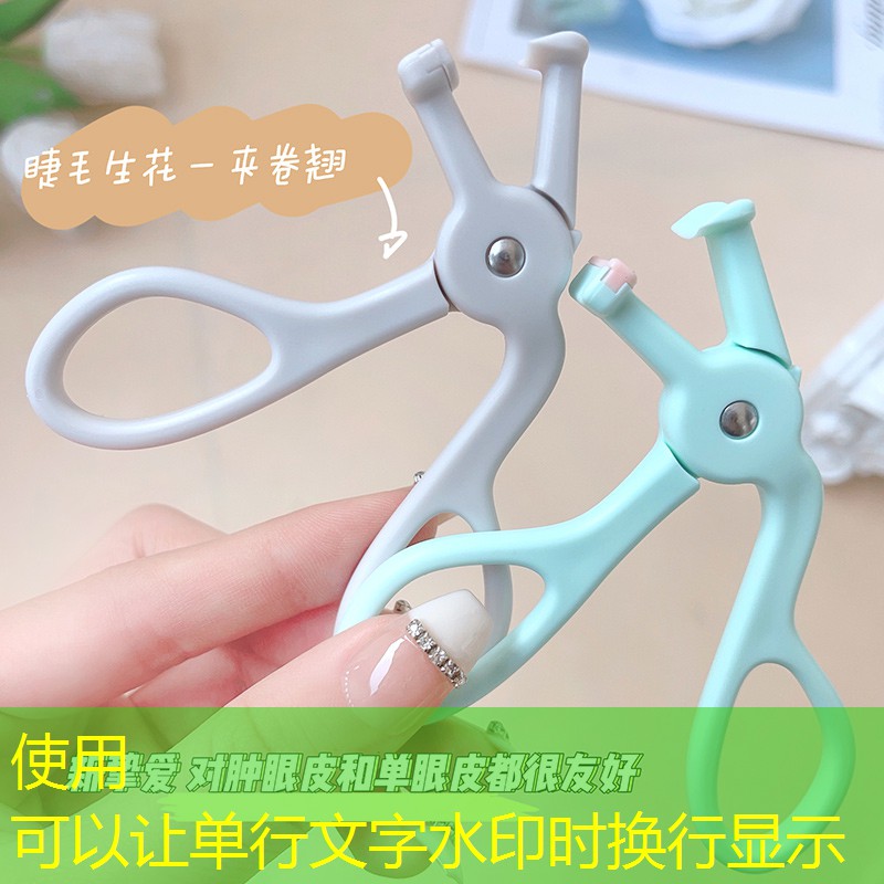 SG胜游：铝合金网球拍做外圆机器