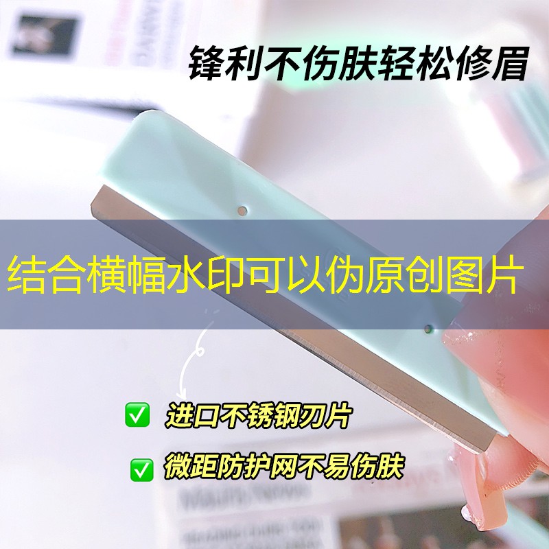 胜游亚洲sg：芭比网球拍吊坠怎么戴